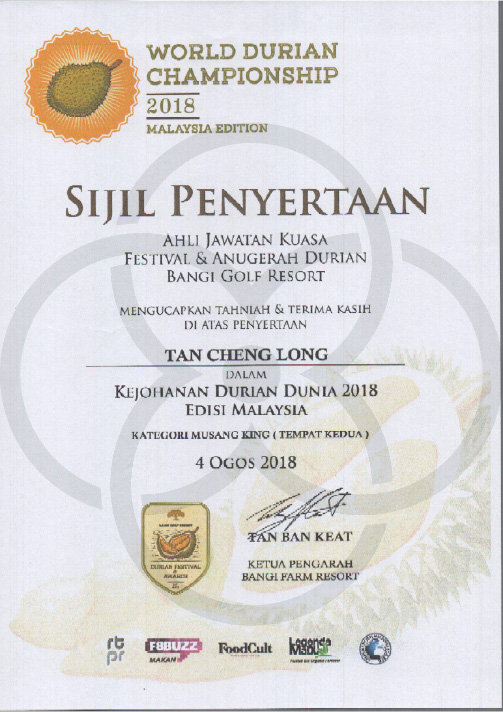 World Durian Champianship year 2018